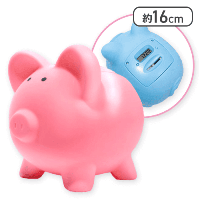 【ピンク】ボージユー・デジタルピックバンク