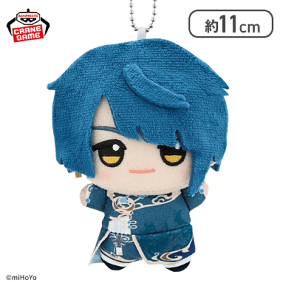 【行秋】原神 ちびぐるみ〜復刻ver.〜vol.4