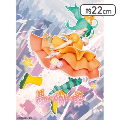 物語〉シリーズ 『愚物語』 Cover Visual 斧乃木余接 | オンライン