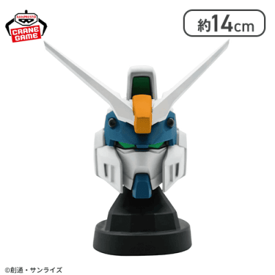 『機動戦士ガンダムSEED FREEDOM』デュエルブリッツガンダムヘッド型スピーカー