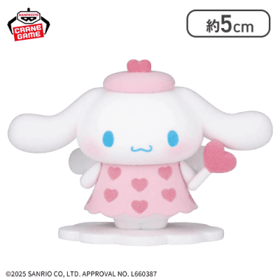 【シナモロール】サンリオキャラクターズ Fluffy Puffy Mine vol.2