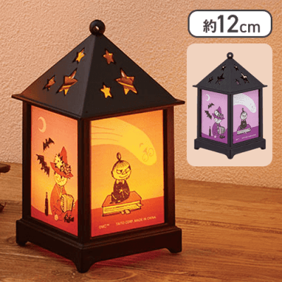 【ピンク】ムーミン 卓上ランタン