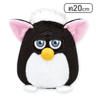 【スカンク】ファービー レトロファービー Mサイズ ぬいぐるみ