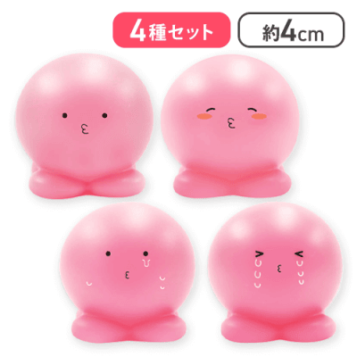 【全種セット】タコピーの原罪 ミニフィギュア