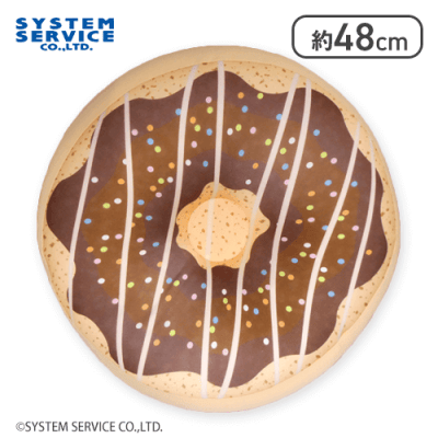 FANS ドーナツビーズクッションXL プレミアムDX