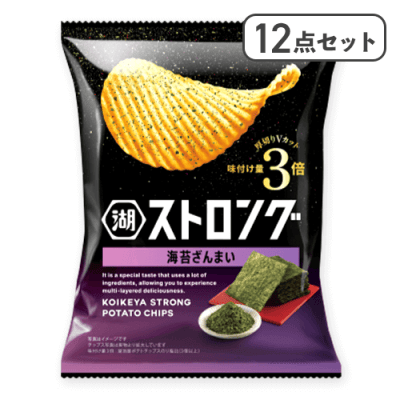 【12点セット】湖池屋ストロング 海苔ざんまい※賞味期限:2026/04/30