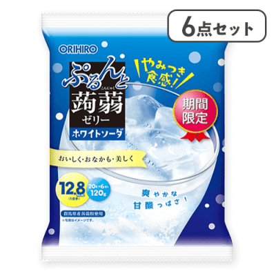 【6点セット】ぷるんと蒟蒻ゼリーパウチ ホワイトソーダ※賞味期限:2026/06/30