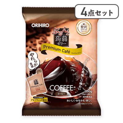 【4点セット】ぷるんと蒟蒻 プレミアムカフェ コーヒー味※賞味期限:2026/05/31