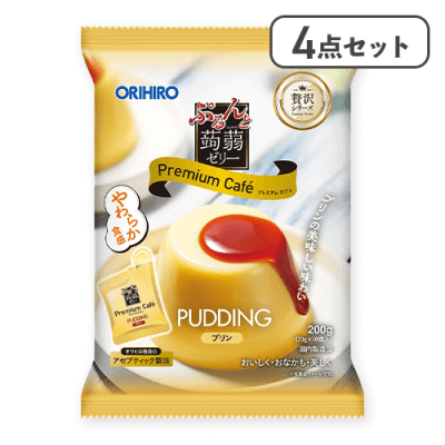 【4点セット】ぷるんと蒟蒻 プレミアムカフェ プリン※賞味期限:2026/04/30