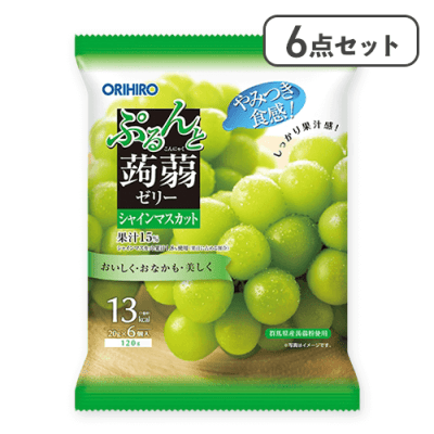 【6点セット】ぷるんと蒟蒻ゼリーパウチ シャインマスカット※賞味期限:2026/05/31