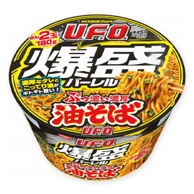 日清U.F.Oﾊ爆盛バーレル油そば※賞味期限:2026/03/03