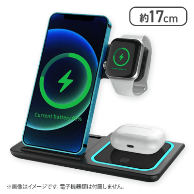 【ブラック】3in1 フラットワイヤレスチャージャー