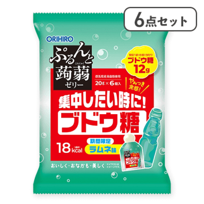 【6点セット】ぷるんと蒟蒻ゼリーパウチ ブドウ糖※賞味期限:2026/05/31