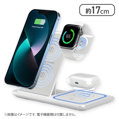【ホワイト】3in1 フラットワイヤレスチャージャー