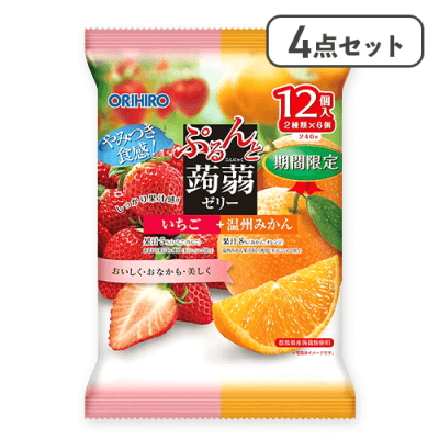 【4点セット】ぷるんと蒟蒻ゼリーパウチ いちご＋温州みかん※賞味期限:2026/05/31