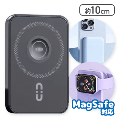 【ブラック】マルチワイヤレスPB