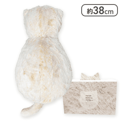 【ベージュ】まるで猫のようなクッション