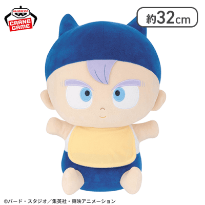 ドラゴンボール 30th Anniversary ぬいぐるみ Amazon.co.jp: Great Eastern Entertainment ドラゴンボール超