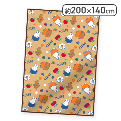 【ベージュ】ミッフィー超BIGフランネル毛布2025