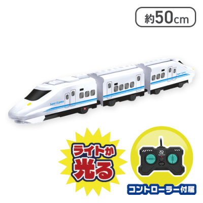 【ホワイト】RC エクスプレストレイン6