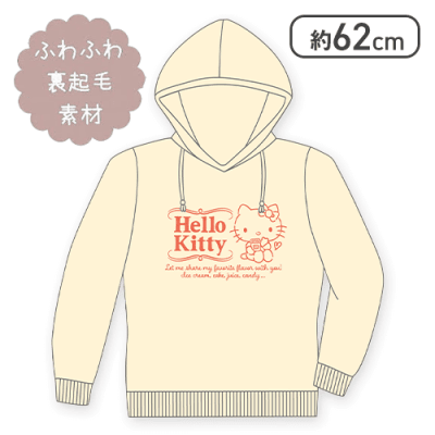 【ハローキティ】サンリオキャラクターズ パーカー2