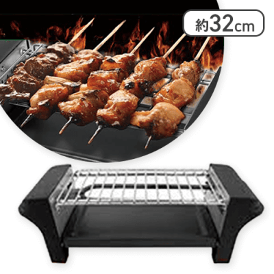 焼き鳥グリルマイスター 10