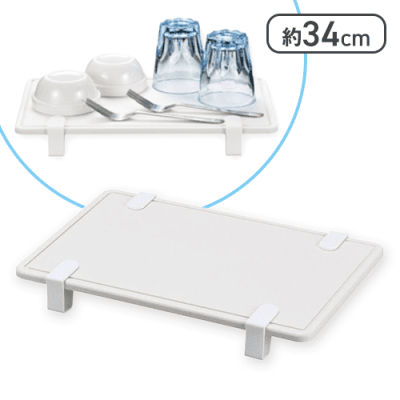 スキット スキット スタンド付珪藻土水切りプレート<M･スリム>
