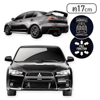 【ブラック】RC 三菱ランエボ ファイナルエディション (0061)