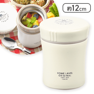 ホームレーベル フードマグ270 ホワイト