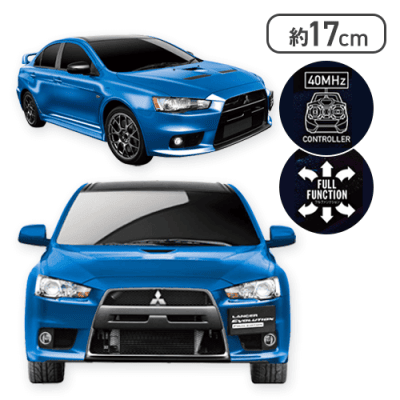 【ブルー】RC 三菱ランエボ ファイナルエディション (0061)
