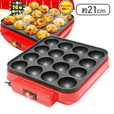 【レッド】KITCHEN CHARM たこ焼きメーカー 7