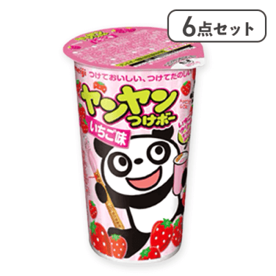【6点セット】ヤンヤンつけボーいちご味※賞味期限:2026/04/30