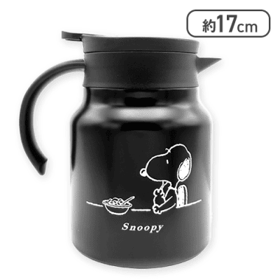 【ブラック】スヌーピー 卓上ステンレスポット3