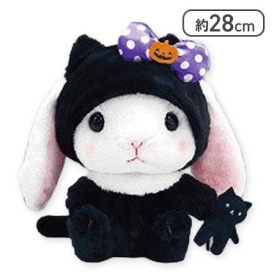 【しろっぴー】ぽてうさろっぴーハイクオリティハロウィンJB