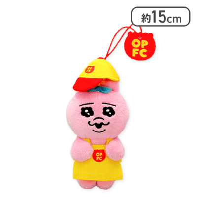 【店員】おぱんちゅうさぎ フードコーチュ マスコット