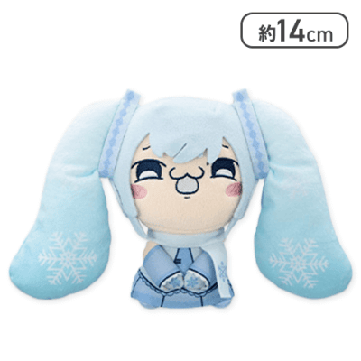【むはっ】初音ミク もちぴこぬいぐるみ SNOW MIKU〜雪ミク スカイタウンver.〜