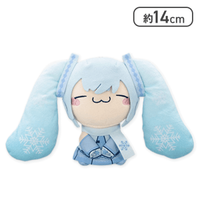【ふふーん】初音ミク もちぴこぬいぐるみ SNOW MIKU〜雪ミク スカイタウンver.〜