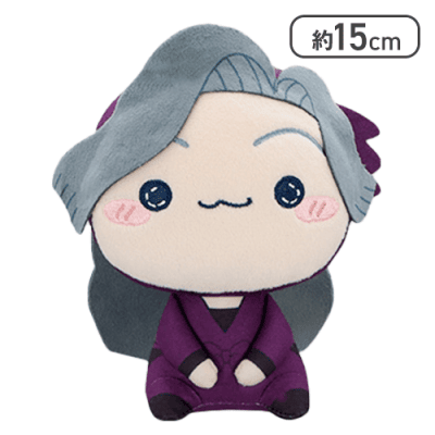 【綾部喜八郎】忍たま乱太郎 もちぴこぬいぐるみ 第八弾