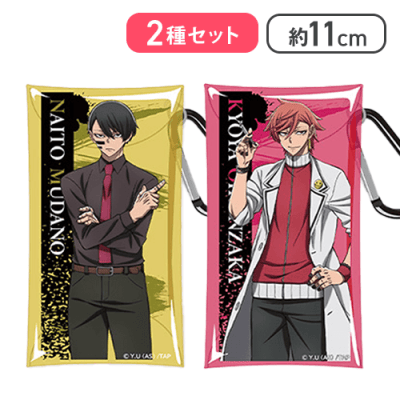 【無陀野無人＆花魁坂京夜】『桃源暗鬼』 カラビナ付きクリアケース1