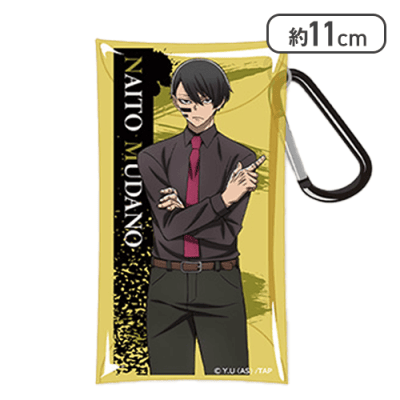 【無陀野無人】『桃源暗鬼』 カラビナ付きクリアケース1