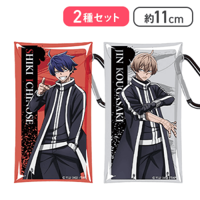 【一ノ瀬四季＆皇后崎迅】『桃源暗鬼』 カラビナ付きクリアケース1