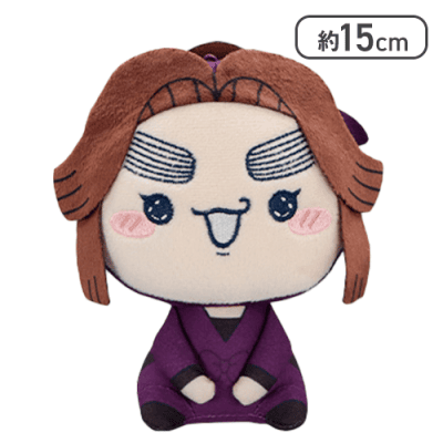 【平滝夜叉丸】忍たま乱太郎 もちぴこぬいぐるみ 第七弾