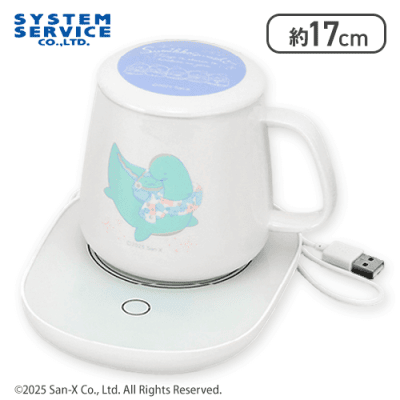 【ブルー】すみっコぐらし きらきらな夜 USBカップウォーマーセット