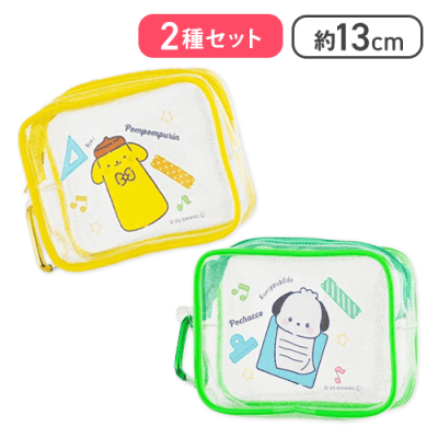 【ポムポムプリン＆ポチャッコ】サンリオキャラクターズ かわいい文房具たちクリアポーチ