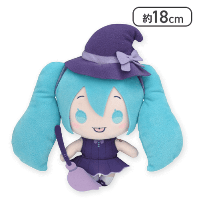 【初音ミク(魔法使い)】初音ミク×シナモロール ぬいぐるみ 〜ハロウィン〜