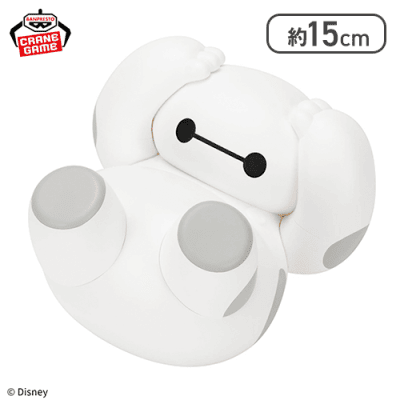 ディズニーキャラクター おおきなSOFVIMATES きゅむころ〜ベイマックス〜