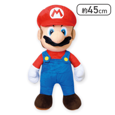 【マリオ】スーパーマリオ 特大サイズぬいぐるみ マリオ