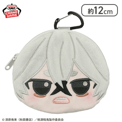 【手術岾ロクロ】桃源暗鬼 ちびぐるみカラビナ付きフェイスポーチvol.2