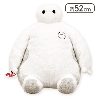 ベイマックス Love Loveシリーズ グランデぬいぐるみ おすわりVer.