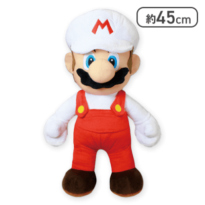 【ファイアマリオ】スーパーマリオ 特大サイズぬいぐるみ マリオ